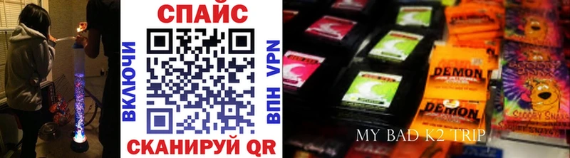 БУТИРАТ оксибутират Никольск