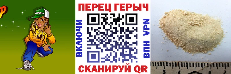 сайты даркнета телеграм  Никольск  Героин хмурый  ссылка на мегу ССЫЛКА 