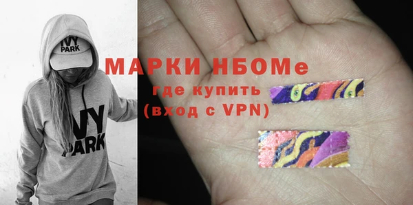 MESCALINE Аркадак