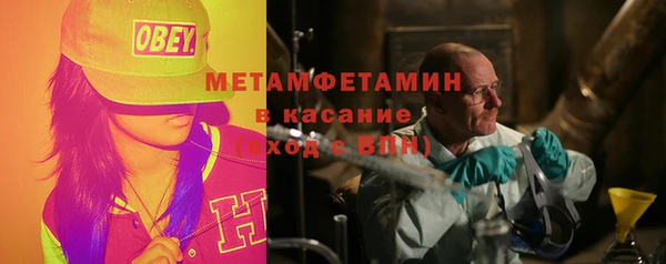 MESCALINE Аркадак