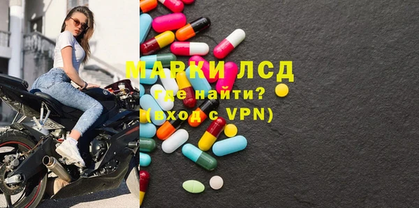 MESCALINE Аркадак
