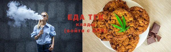 MESCALINE Аркадак