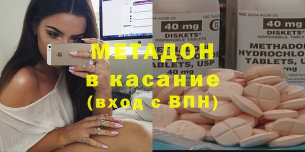 MESCALINE Аркадак