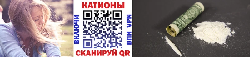 Меф кристаллы  кракен как зайти  Никольск 